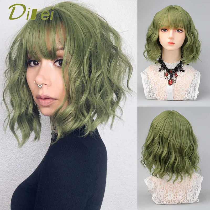 DIFEI Bob Hair Synthetic Short Wig With Bangs For Woman Natural Green Cosplay Toupee Good Quality Synthetic Wigs