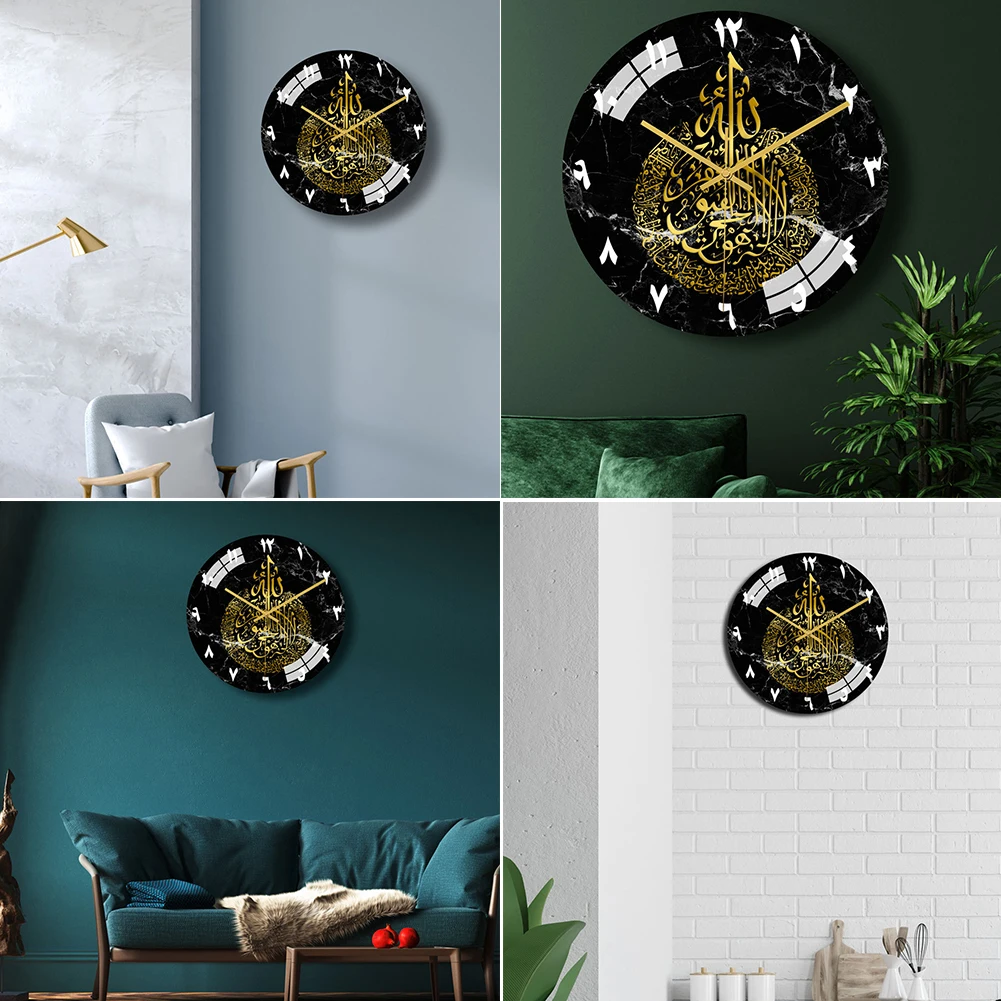 1x настенные часы с мусульманским узором Happy Eid круглые акриловые бесшумные без