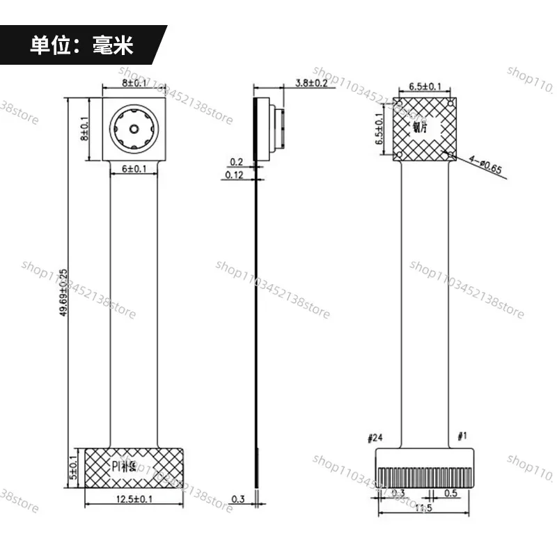 Глобальная экспозиция маломощный Sitewe SC031GS DVP позиционирование оптического