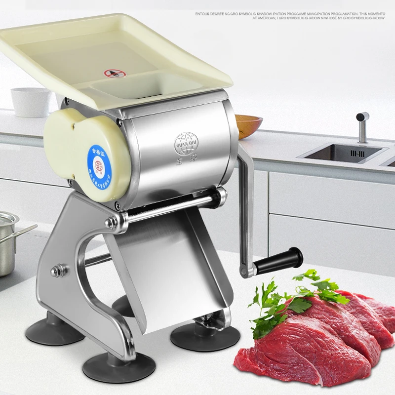 Домашняя ручная коммерческая машина для резки мяса и овощей стандартная цена |