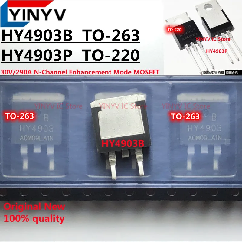 

5pcs HY4903 HY4903B TO-263 HY4903P TO-220 4903 30V/290A N-Channel Enhancement Mode MOSFET Original New 100% quality