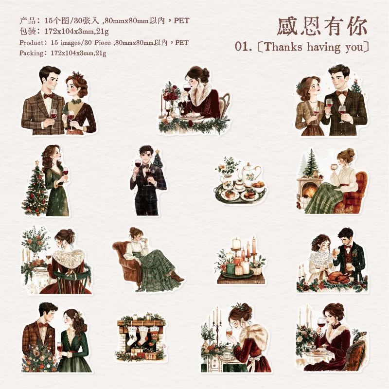 Кавайные наклейки Amengguo, 30 шт.