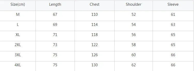 Лыжная одежда с подогревом на открытом воздухе зарядная хлопковая стеганая