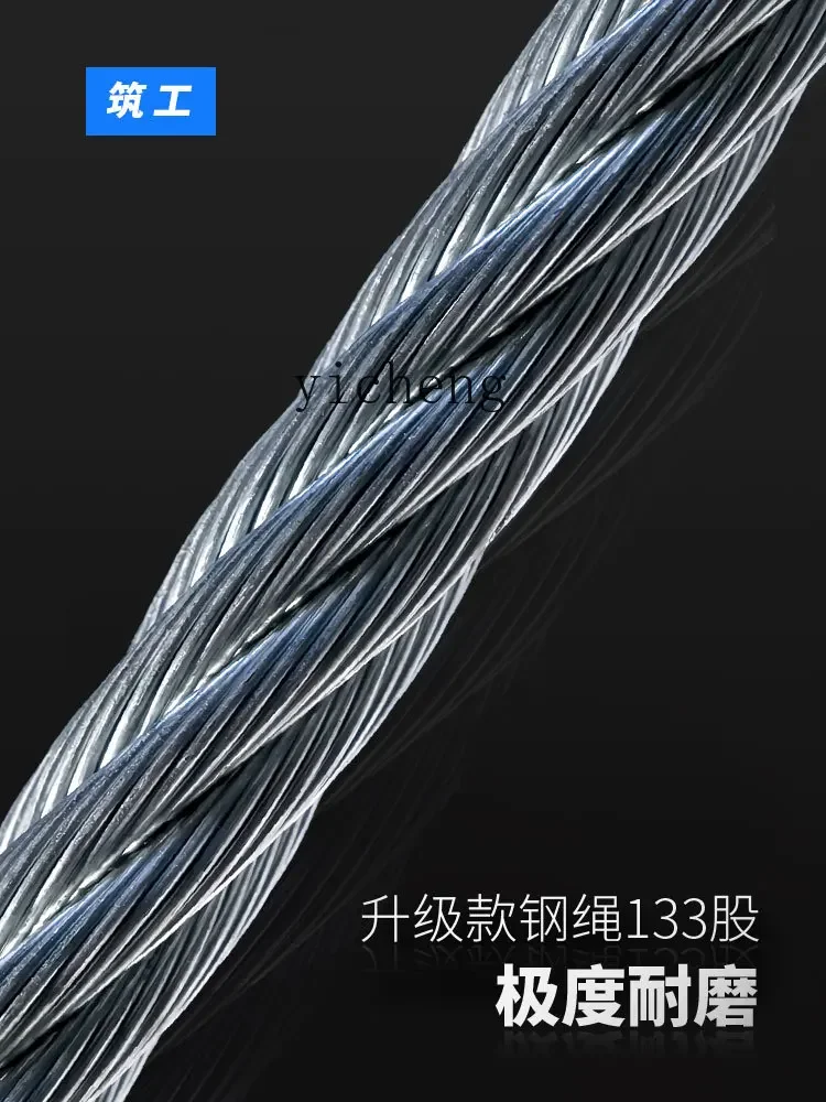 ZK подъемный кран 220 В миниатюрный Электрический подъемник домашний маленький