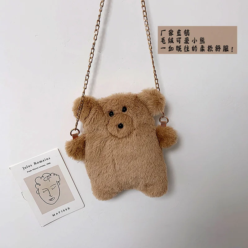 

Women's 2022New Chain Bear Plush Bag Sweet Personality Fashion Plush Bag Girl Casual Animal Prints Zipper Hard Pocket Versatile