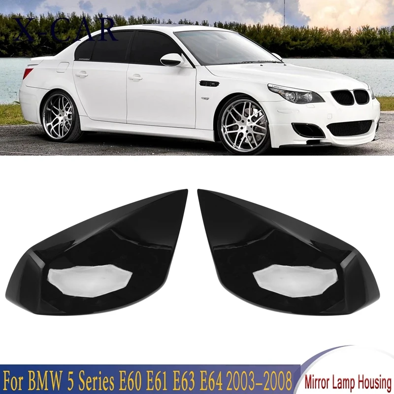 

Для-BMW 5 серии E60 E61 E63 E64 2003-2008 крышка бокового зеркала заднего вида