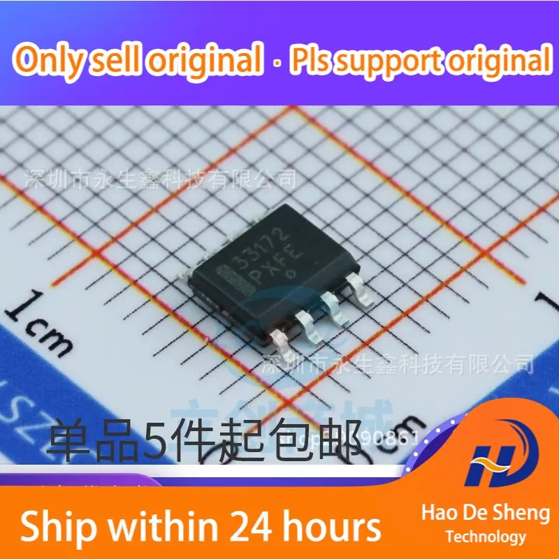 10 шт./партия, рабочий усилитель MC33172DR2G MC33172DR, 3 в-44 в, SOP8, новая оригинальная фотография