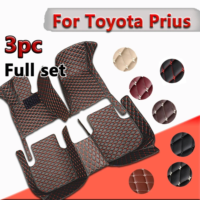 

Автомобильные коврики для Toyota Prius 2012, 2013, 2014, 2015, 2016, 2017
