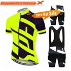 Новинка лета 2022, комплект из дышащей футболки для велоспорта, гоночного спорта, велосипедная одежда, велосипедная дышащая 19D гелевая рубашка с коротким рукавом