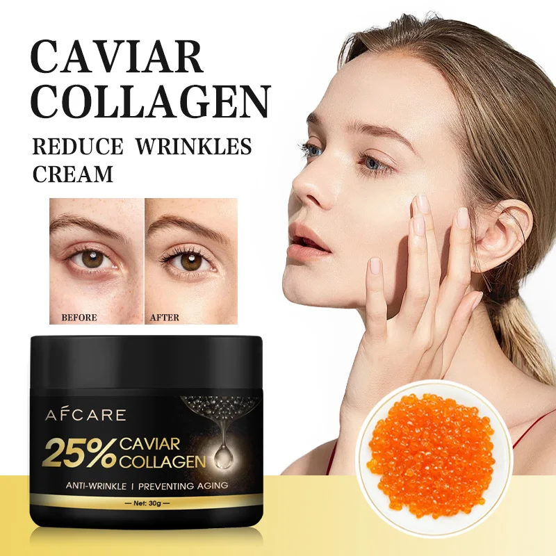 Женский крем мгновенного удаления морщин Икра Коллаген Антивозрастной для