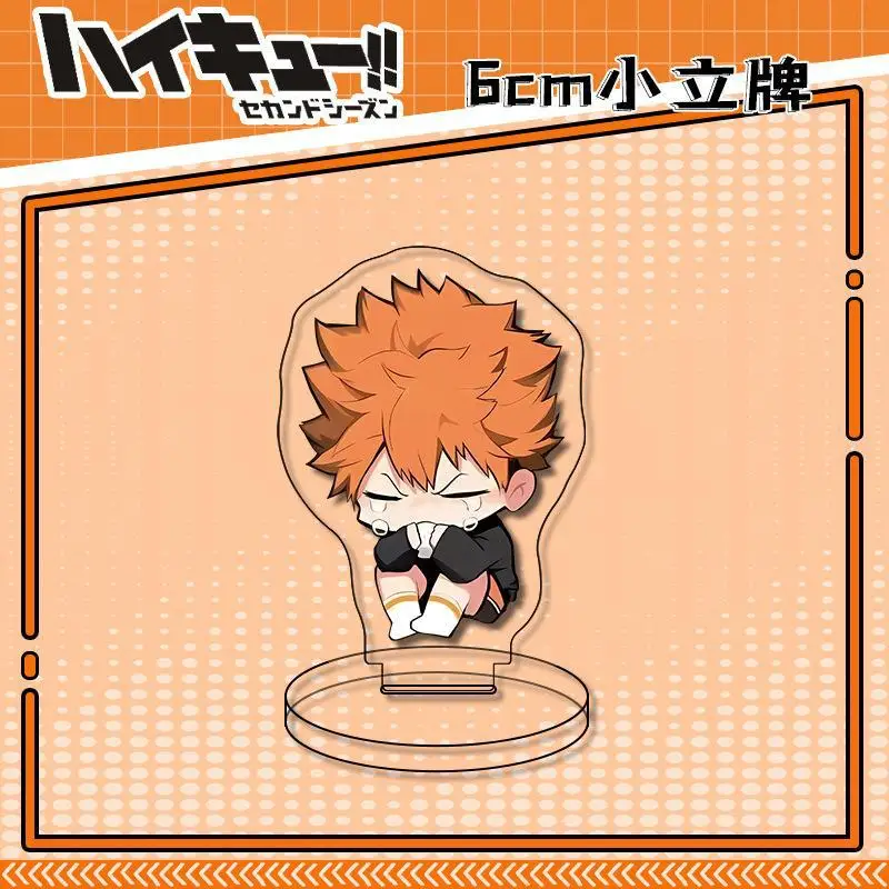 Аниме Haikyuu! Oikawa Tooru Kozume Kenma косплей мини акриловая зернистая Фирменная стоячая