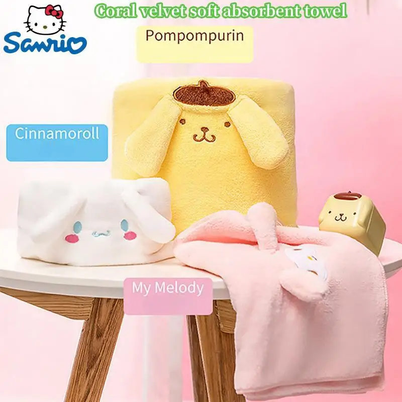 

Sanrio Kawaii My Melody Cinnamon Purin Dog Toys Coral Fleece Soft Absorb Water Towel Bath Towel Cute Cartoon Household Supplies