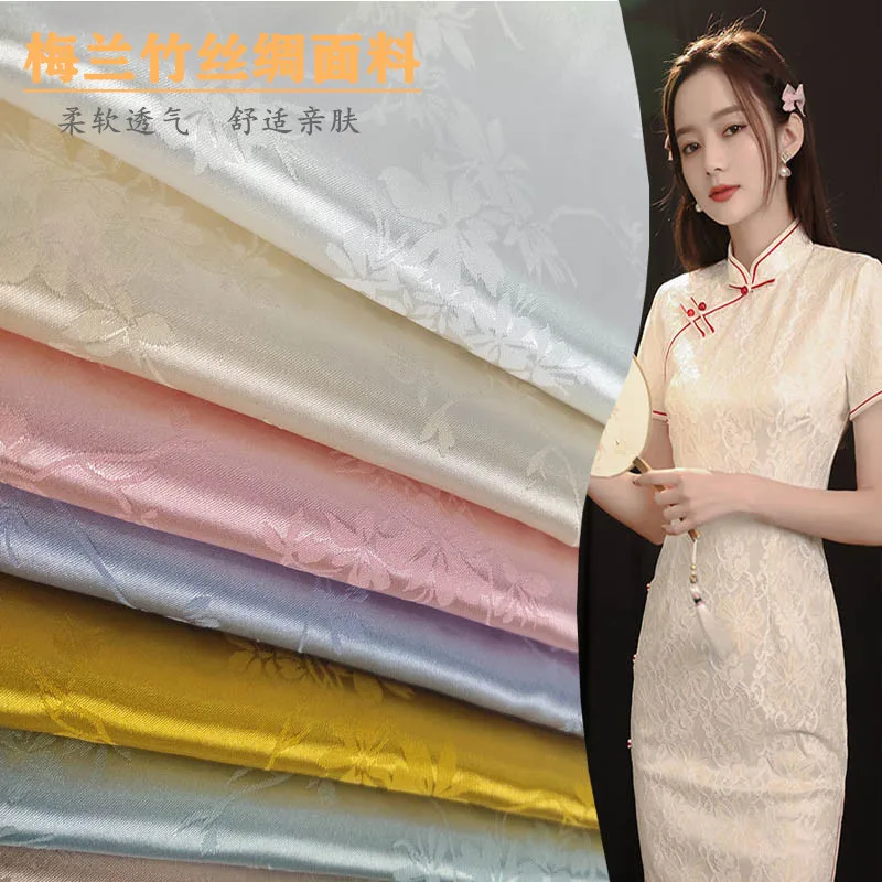 

Imitation Silk Satin Fabric Cheongsam Hanfu Horse Face Skirt Diy Chemical Fiber Blending Materi Cloth Per Meters Apparel Sewing