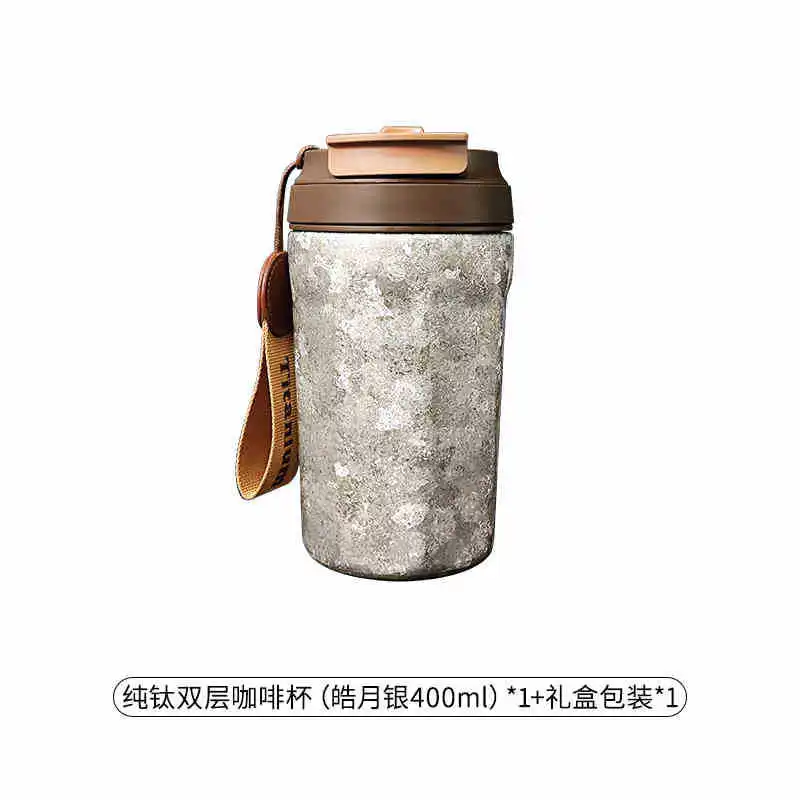 

Термокружка из титана