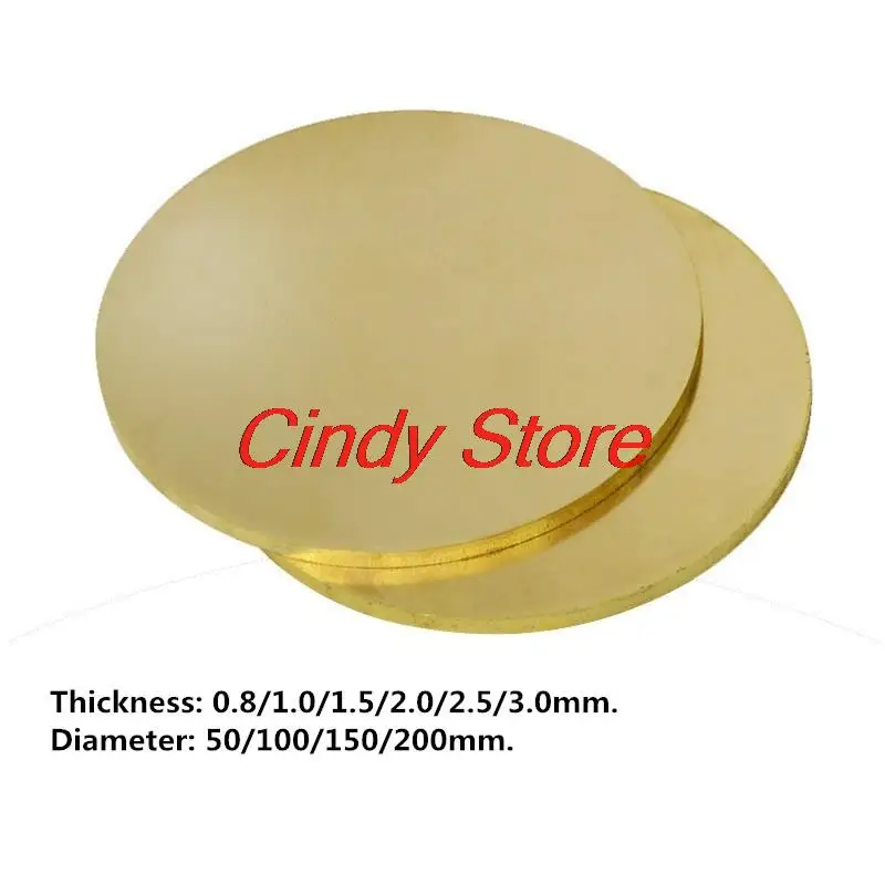 

Brass Disc Round Plate Sheet Diameter 50mm 100mm 150mm 200mm Copper Alloy Sheet Plate