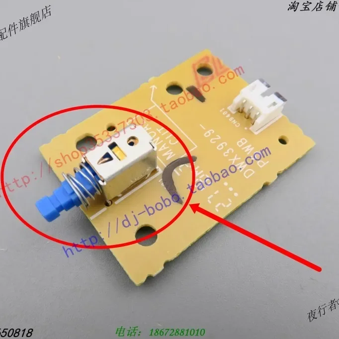 Оригинальная плата питания Pioneer CDJ-3000 CDJ-2000NXS2 DWR1548