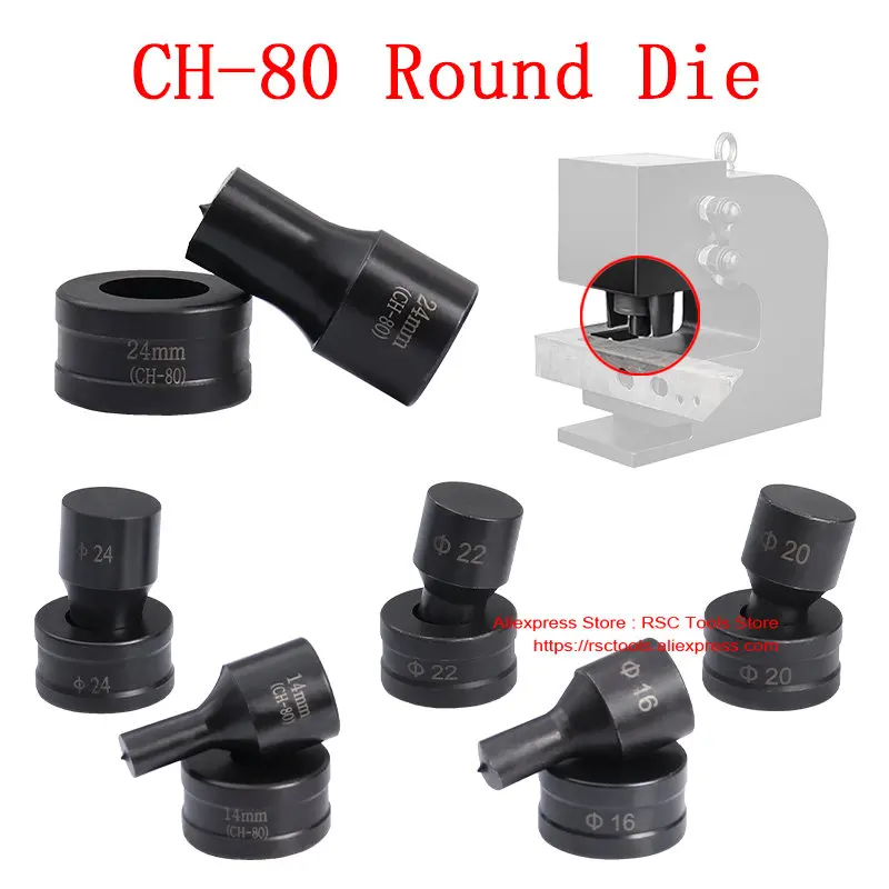 Гидравлическая штамповка ручная Штамповка из нержавеющей стали