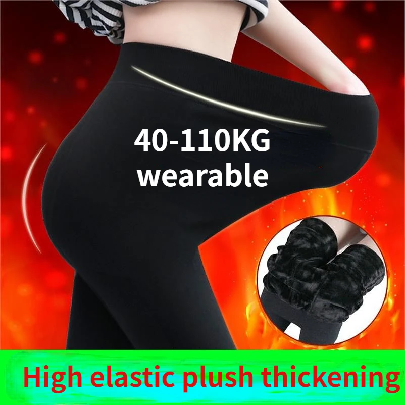 Free Shipping Thickened Leggings Autumn Winter Thermal Pants Sexy Slim Pants Cotton Pants High Elasticity Women Thermal Leggin