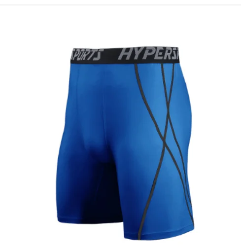 

Men Compression Shorts Gym Underwear Running Shorts Sport Training Quick-Drying Bottoms
