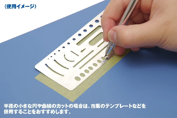 Новый ротационный резак для мяса модель хобби-ручки | Наборы ручных инструментов