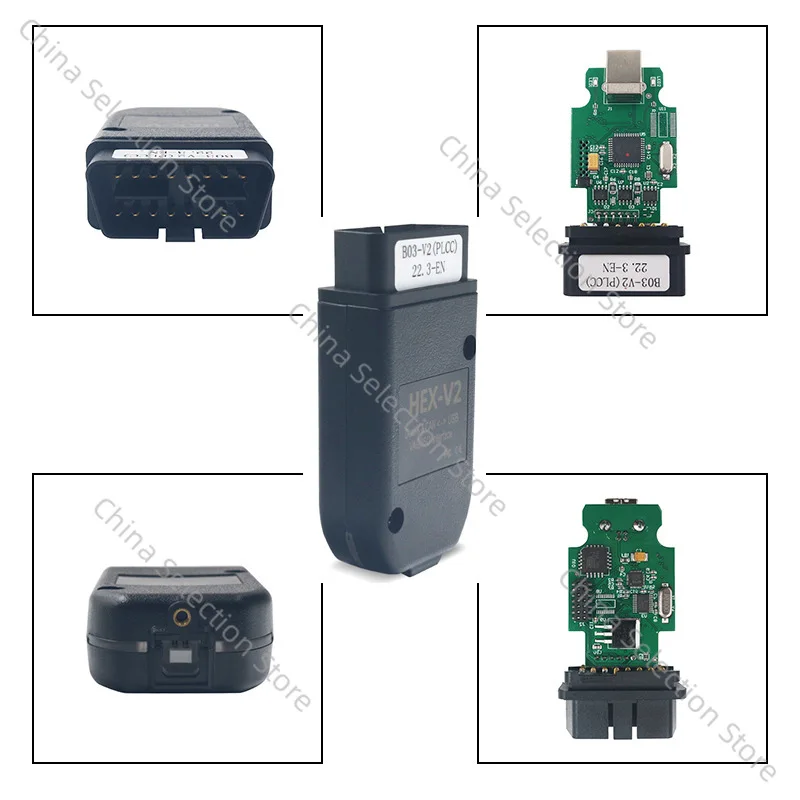 Многоязычный HEX V2 VAG 24 5 23 3 22 1 21 9V22 в штучной упаковке
