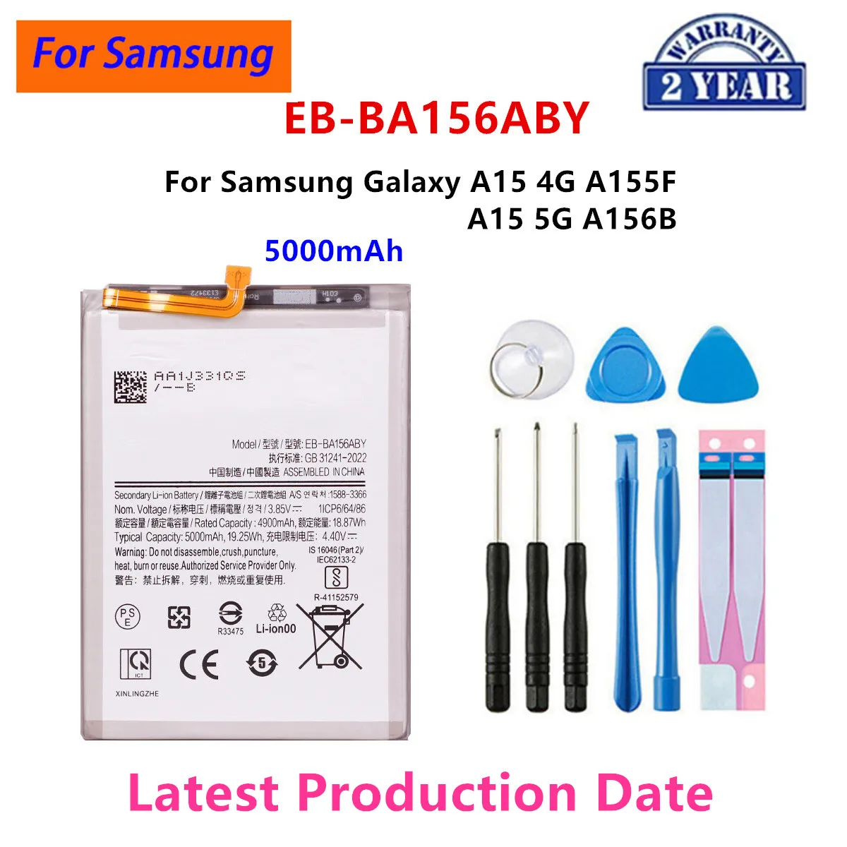 Фото Новая аккумуляторная батарея повышенной емкости EB-BA546ABY EB-BA156ABY EB-BA246ABY для Samsung Galaxy A54 A34 5G A24 A51 A42 A32 A25 A13 A15 №4