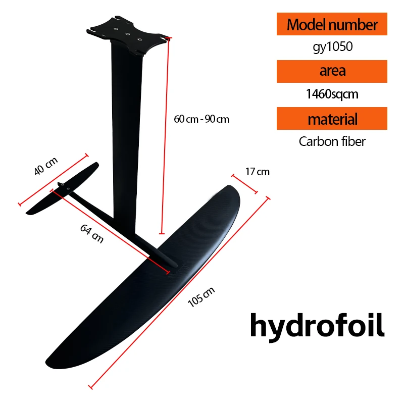 Фюзеляж для прыжков и серфинга новый дизайн алюминиевый Карбон GY1050 1460 кв. см 644 мм