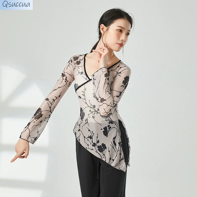 Новинка Стильные топы для классических танцев танцевальные костюмы современных