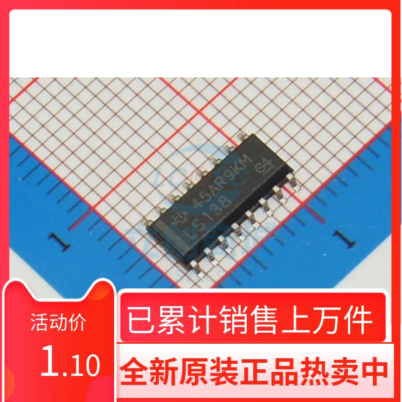 

SN74LS138DR Multiplexer SN74LS138D 74LS138 Chip SMD SOP16 IC