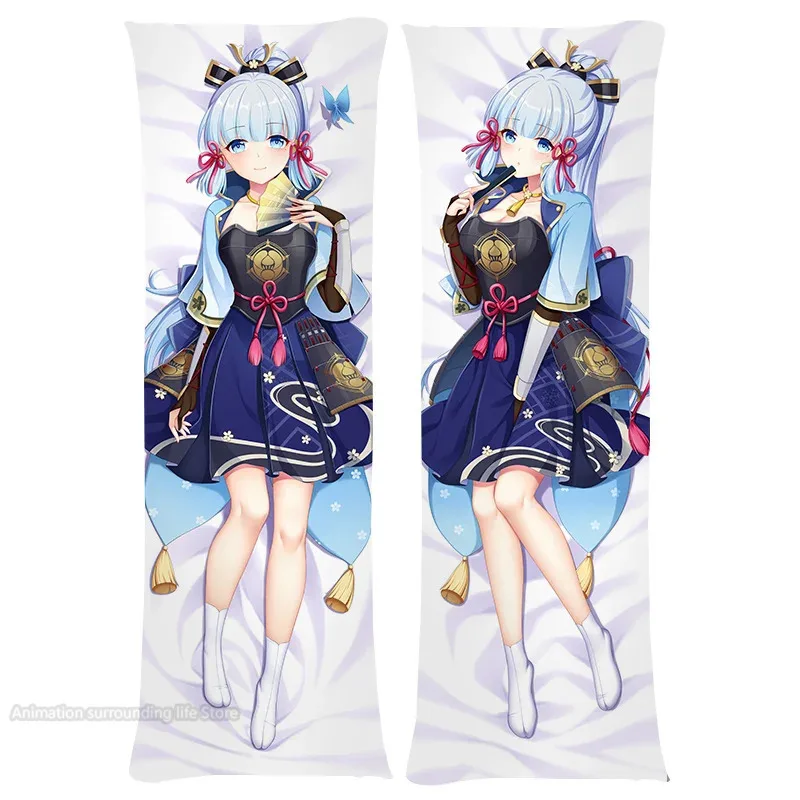 Impact Genshin аниме косплей Dakimakura чехол Камисато Аяка двусторонний принт Moegirls