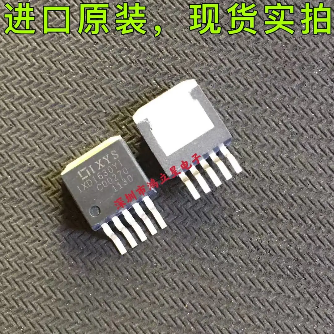 

Бесплатная доставка IXDN630YI IXDI630YI TO-263 10 шт.