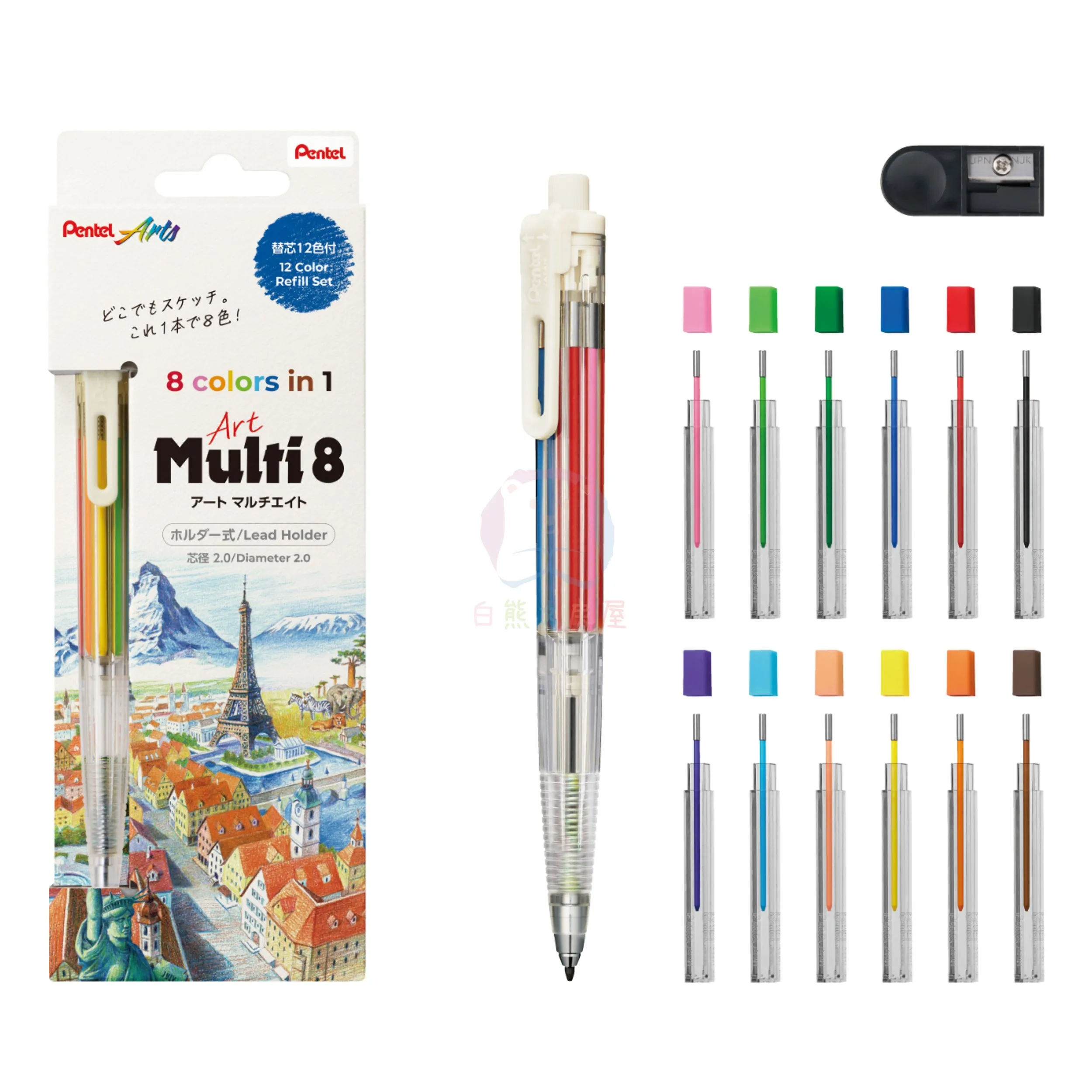 

Цветные механические карандаши Pentel Multi8
