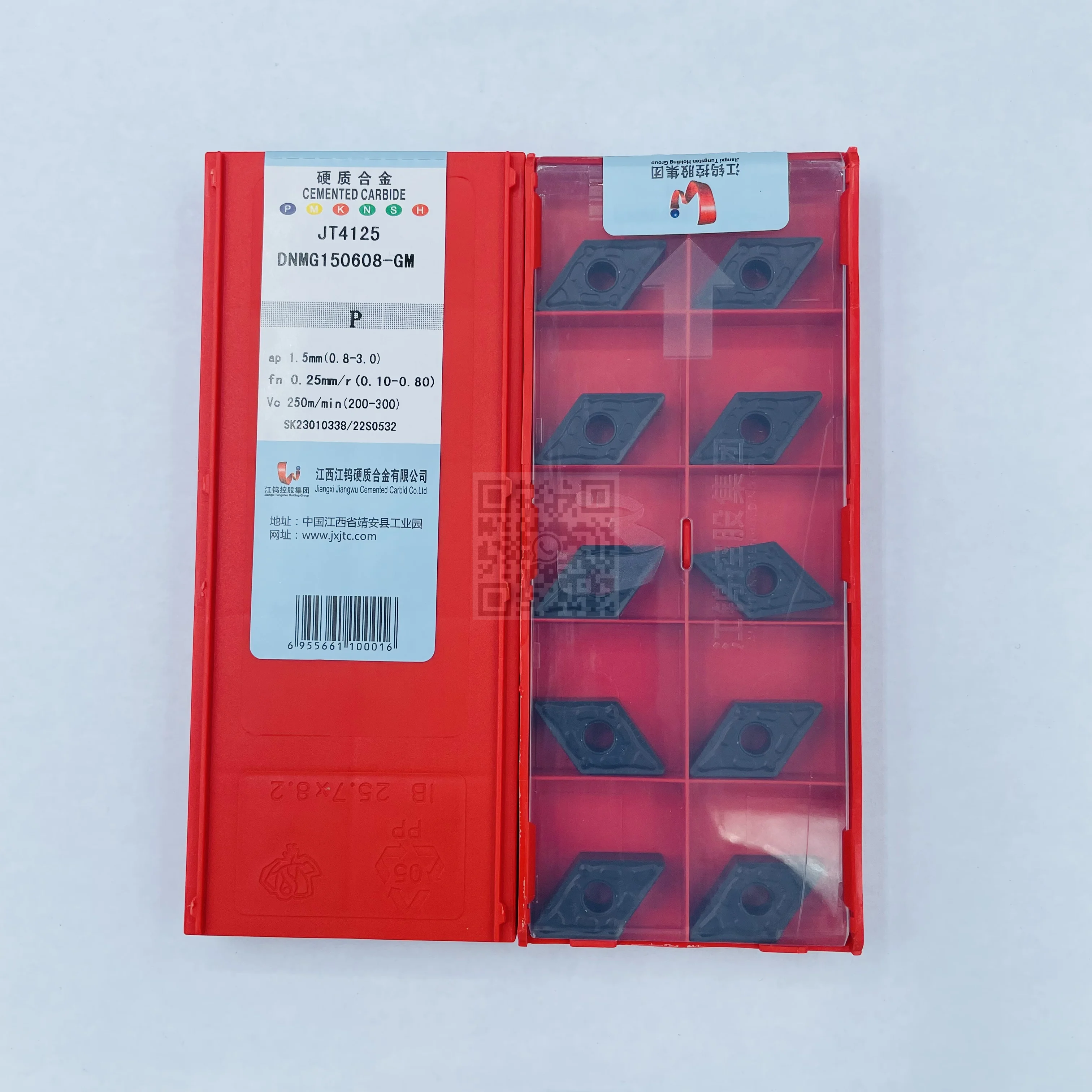 JXJTC DNMG 150604 ДУМГ 150608 150612 -GM JT4125 Твердосплавные вставки
