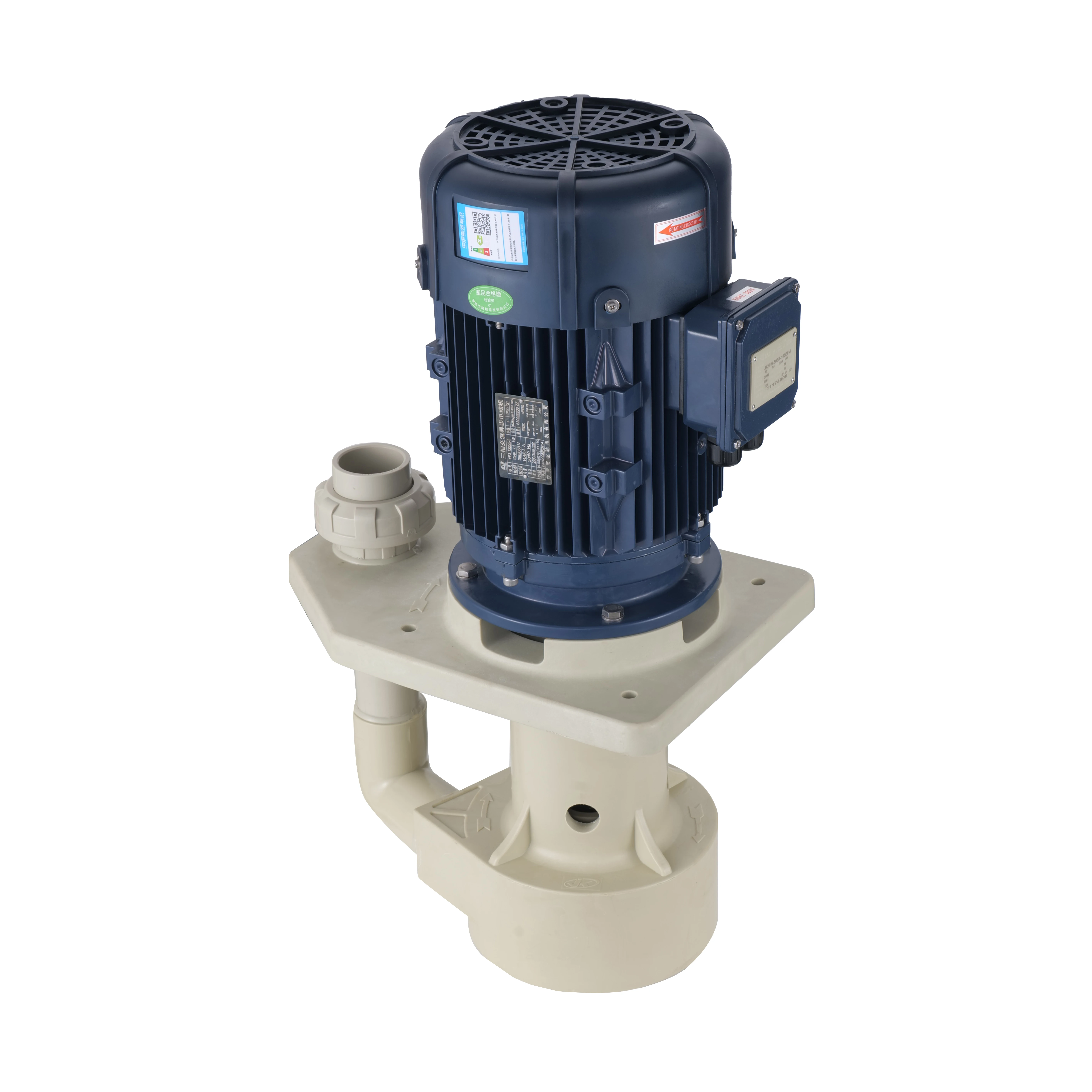 Самый продаваемый пластиковый насос высокого давления для повышения воды