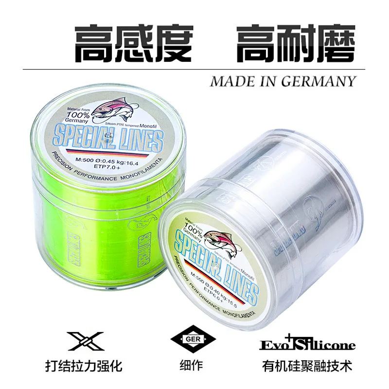 Суперпрочная рыболовная леска 500 м немецкая однонитевая нейлоновая 1 0 #-7 #