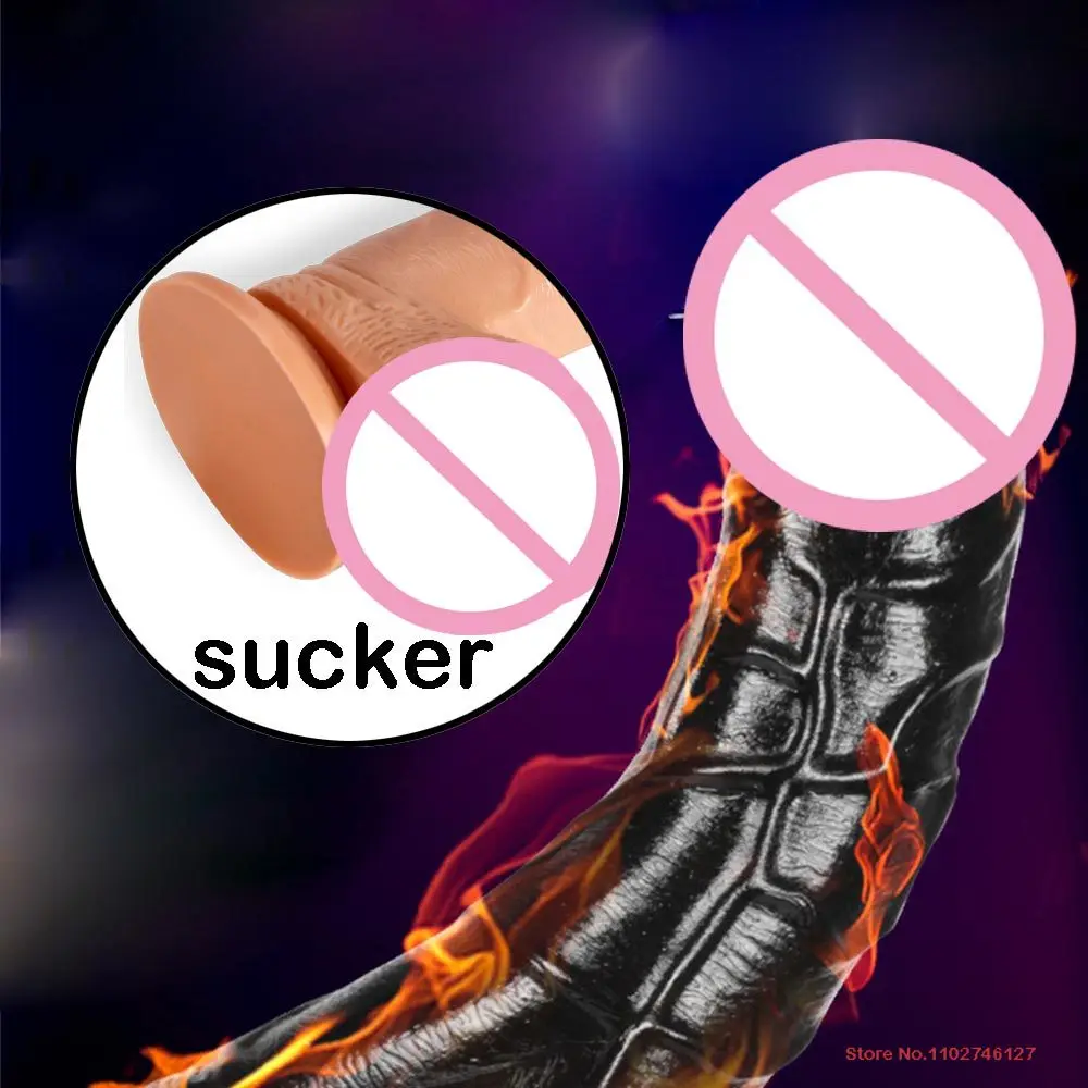 Фаллоимитатор chocho CRX1 для женщин, устройство для косплея Вагины и ануса, эластичный вибратор для мужчин, стрейч