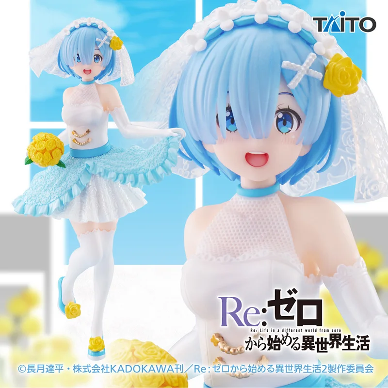 

Original TAITO Coreful Series Rem Wedding Anime Action Figure 18cm Collectible figurines Model Toys