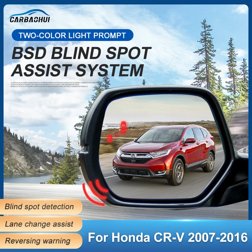 Car Rear Mirror Blind Spot Monitoring System BSD BSA BSM Radar Parking Sensor Assist Lane Changing For Honda CRV CR-V 2007-2016