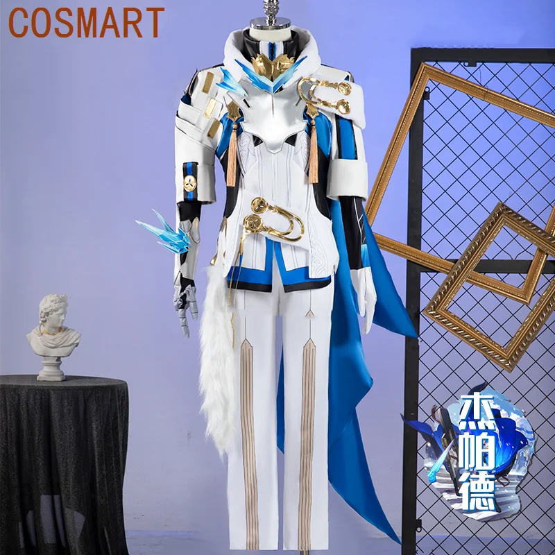 

COSMART Honkai: Star Rail Gepard Landau Game Suit Gorgeous Handsome Cosplay Costume Halloween Party Role Play Outfit Men XS-XXL
