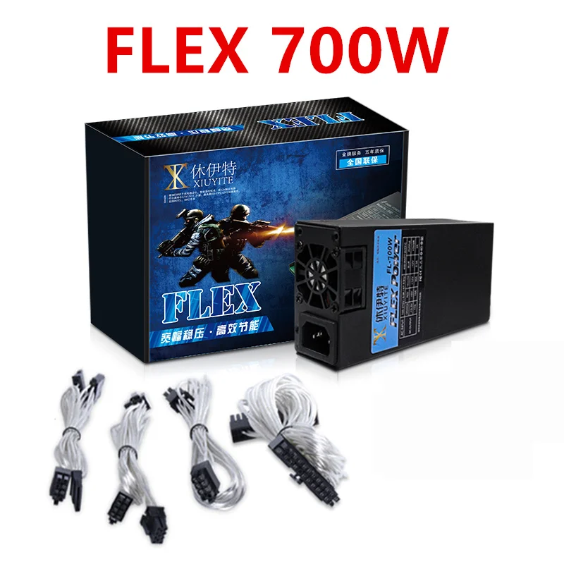 

Новый импульсный источник питания для XIUYITE ITX, гибкий блок питания, маленький 1U K39 700 Вт для телефона