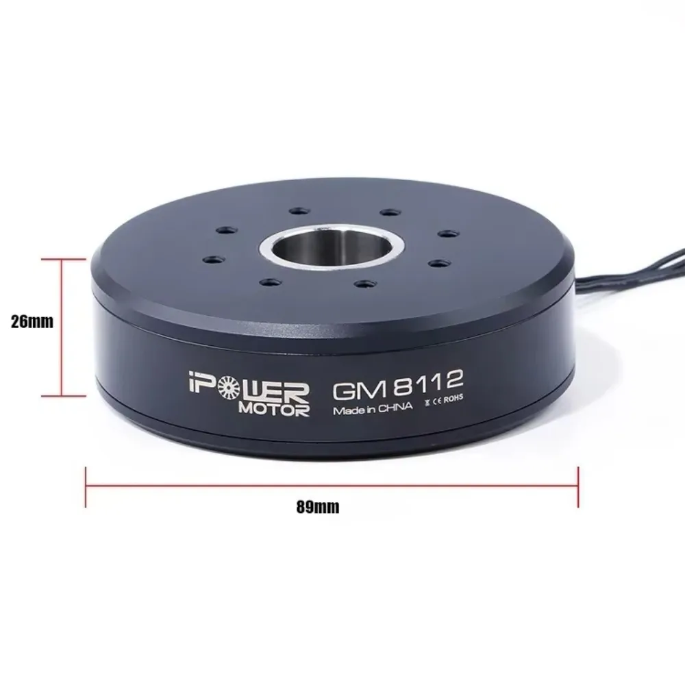 IFlight IPower Motor GM8112 90T Бесщеточный карданный двигатель с полым валом 22 мм кодером AS5048A