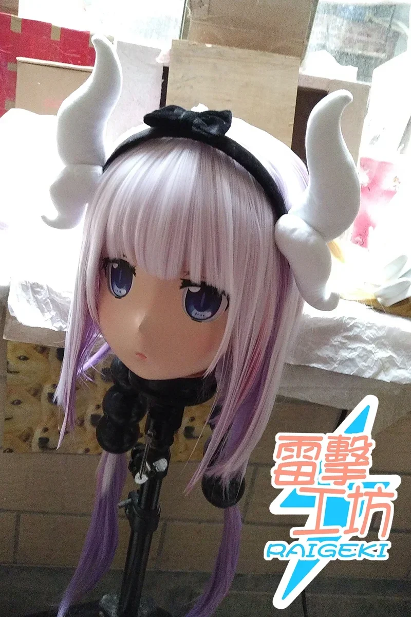 (RAIGEKI MAKS 32) Смола 3/4 Голова Женщина/Девушка Кигуруми Аниме Косплей Маски Crossdress