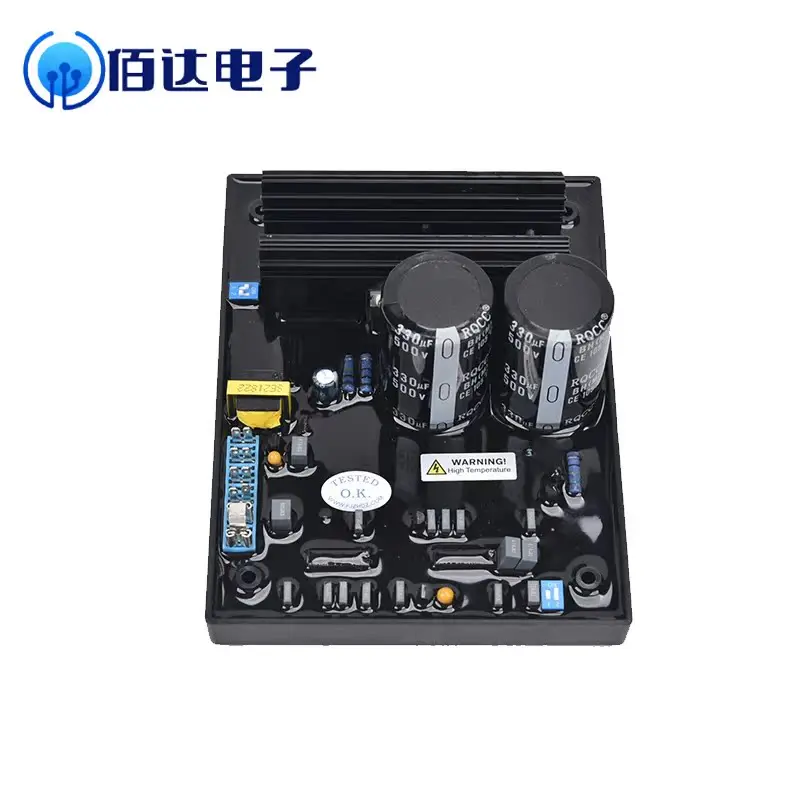 Дизельный генератор ENGGA автоматический регулятор напряжения AVR давления