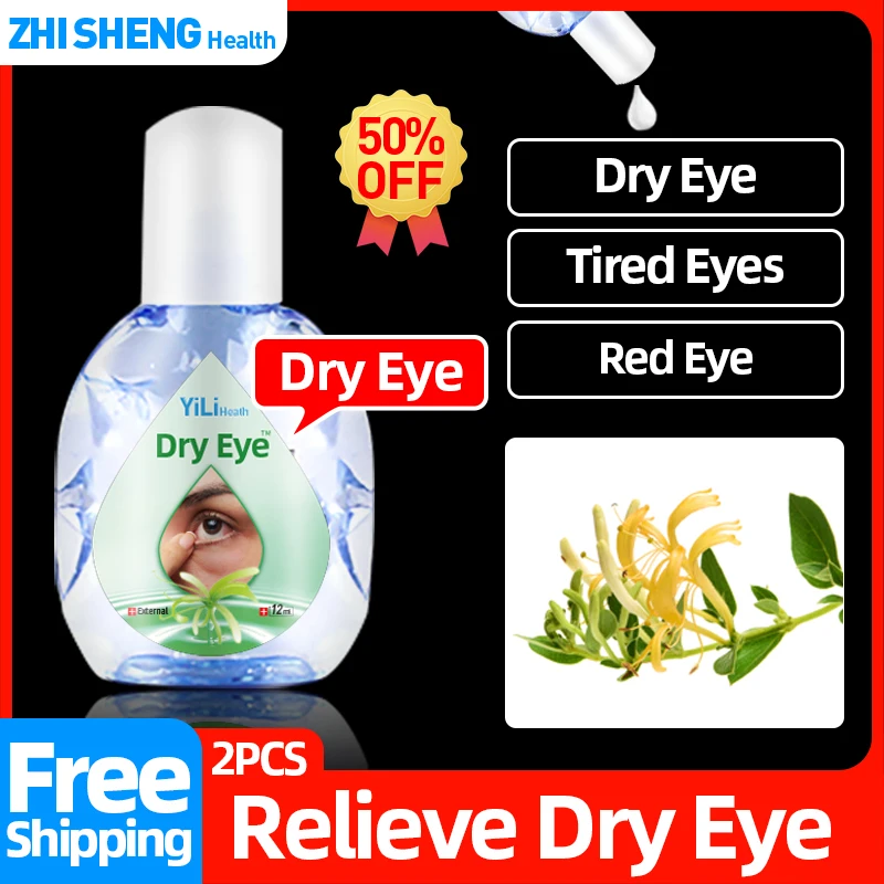 

Dry Eyes Treatment Eye Drops Apply To Itchy Eyes Fatigue Chinese Herbal Medicine Honeysuckle 12ml