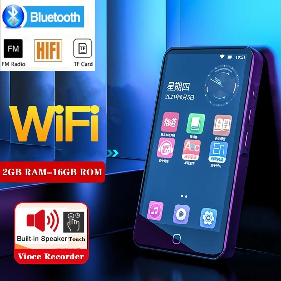 

Wifi 16GB Bluetooth MP4 Player 4.5 Inch Touch Screen MP3 MP4 Music Video Player built-in Speaker,FM,Recording Portable Walkman
