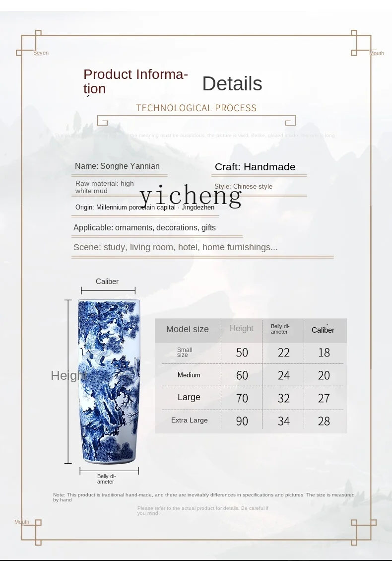 Tqh Фарфор ручная роспись синий и белый фарфоровый пол Большая искусственная кожа
