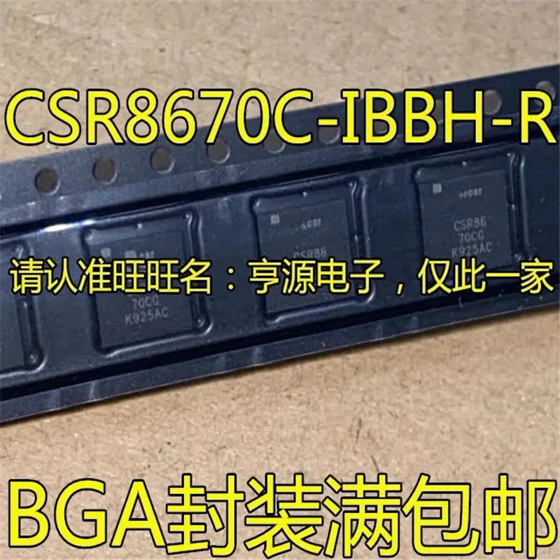 1-10 шт. CSR8670 CSR8670CG CSR8670C-IBBH-R CSR86 70CG BGA112