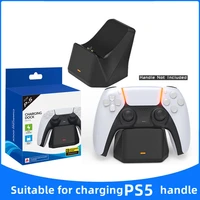 gamepad charging dock wireless charger for ps5 usb type c single seat charger cradle for sony playstation 5 joystick gamepad