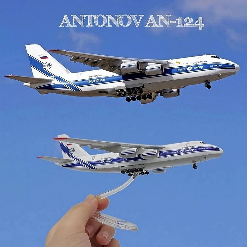

Модель самолета «аннонов Украина», масштаб 124, масштаб 1/400, An124 Руслан