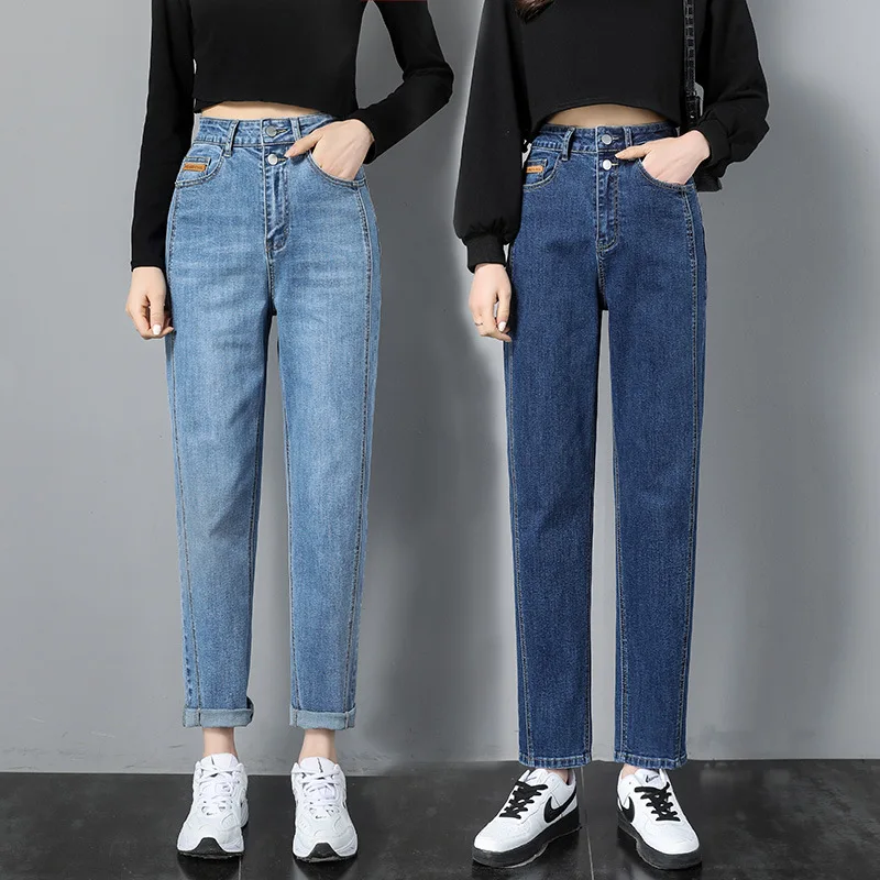 

Spring New High Waist Jeans Women Ankle Length Double Button Blue Loose Harem Pants Casual Women Denim Cropped Pants